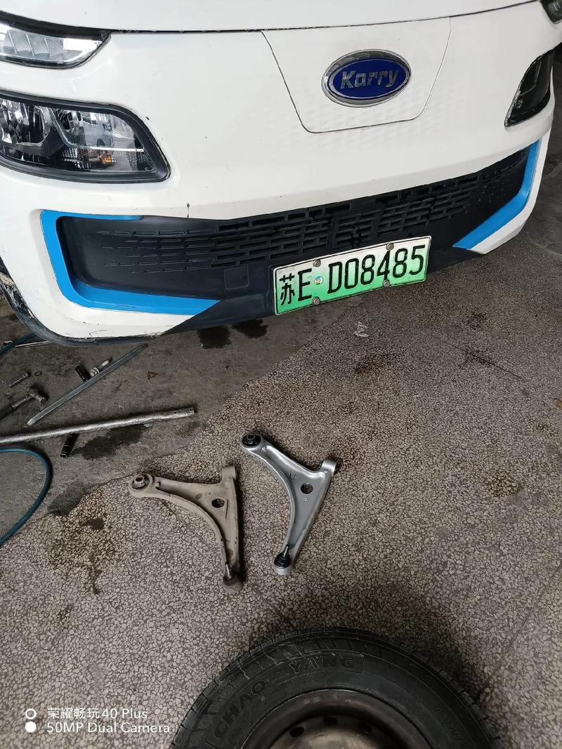 機(jī)動(dòng)車(chē)修理與維護(hù) 從基礎(chǔ)認(rèn)知到專(zhuān)業(yè)實(shí)踐的全指南